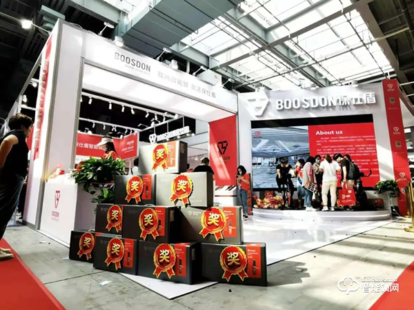 保仕盾Q3系列智能鎖驚艷亮相永康門博會，火爆人氣嗨翻全場！