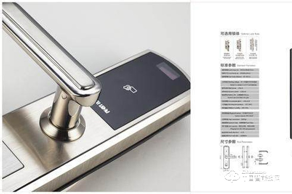 樂固智能鎖價格 樂固智能鎖如何