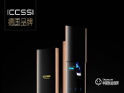 艾棲智能鎖怎么樣 艾棲智能鎖質量好嗎