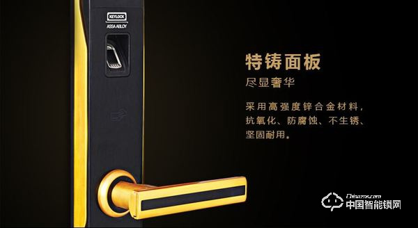 第吉爾智能鎖怎么樣 第吉爾智能鎖質(zhì)量如何
