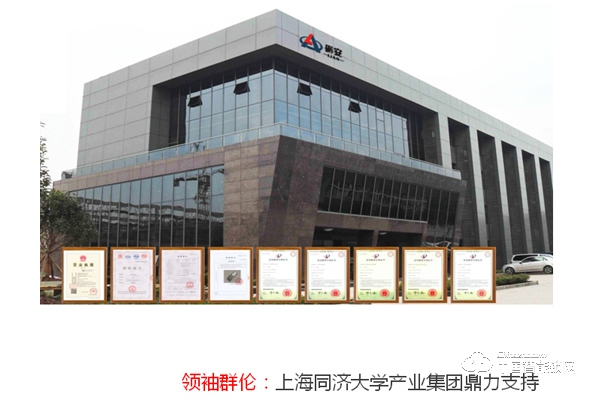 礪安指紋鎖怎么樣 礪安指紋鎖質量如何