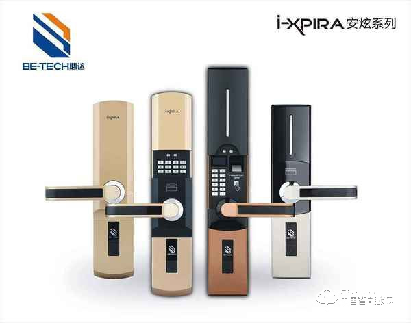 必達智能鎖怎么樣 必達智能鎖有什么優勢