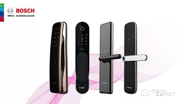 博世智能鎖怎么樣 博世智能鎖有什么優點