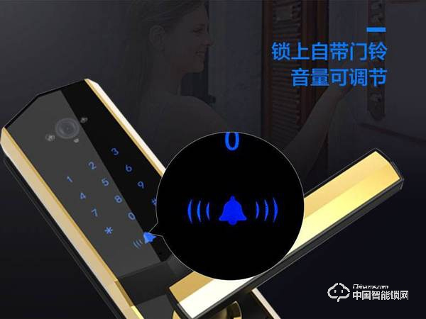 九萬里智能鎖怎么樣 九萬里智能鎖優點介紹