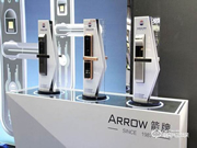 箭牌智能鎖有什么優(yōu)點(diǎn) 箭牌智能鎖安裝步驟詳解