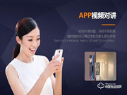 弘博匯智能鎖怎么樣 弘博匯智能鎖介紹