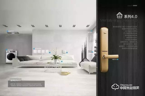 美的智能鎖怎么樣 美的智能鎖優(yōu)勢介紹