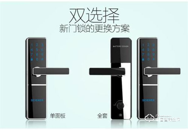 科技俠智能鎖怎么樣 科技俠智能鎖質(zhì)量如何