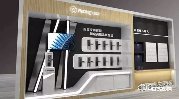 西屋智能鎖產品優勢是什么 西屋智能鎖實力介紹