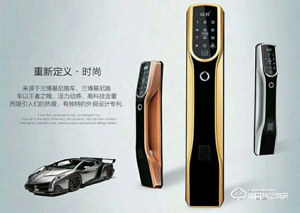 全壹智能鎖有何優勢 全壹智能鎖沒電了怎么辦