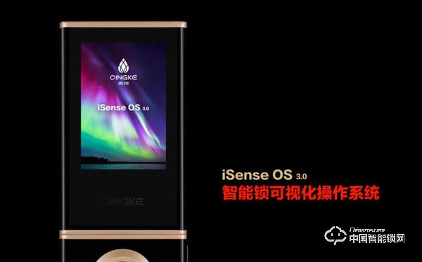 青稞智能鎖有何優勢 青稞智能鎖安全性如何