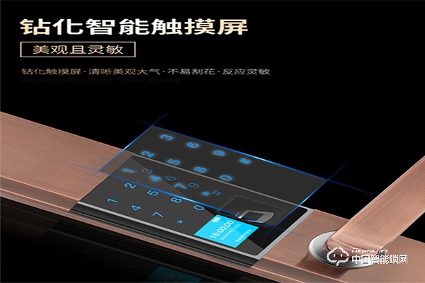 云創智能鎖怎么樣?云創智能鎖優點