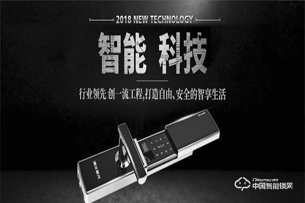 紫光智能鎖怎么樣 紫光智能鎖優勢