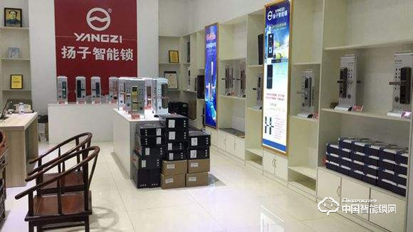 揚子智能鎖怎么樣 揚子智能鎖有什么優勢