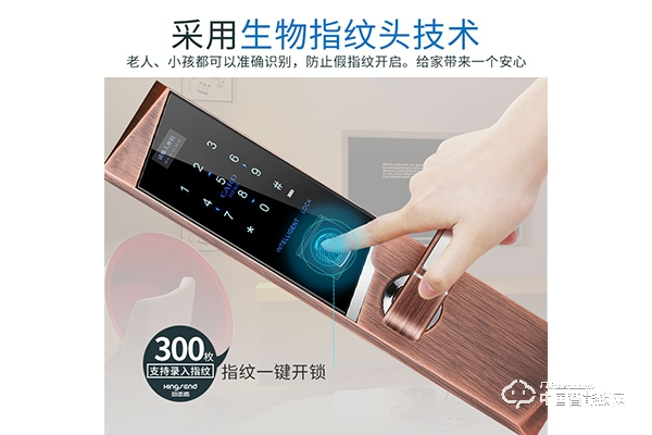 佳禾指紋鎖怎么樣 佳禾指紋鎖有什么特點