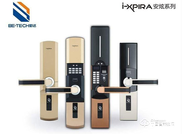 必達指紋鎖沒電了怎么辦 必達指紋鎖如何更換電池