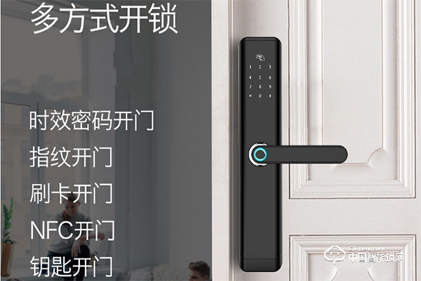 卓越指紋鎖怎么樣 卓越指紋鎖優(yōu)點(diǎn)介紹