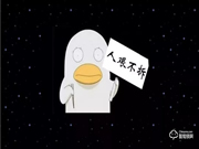 智能門鎖保養攻略想分享再有用戶問你就把這篇文章甩給ta吧!