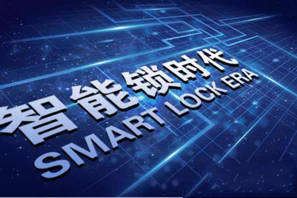 指紋鎖價格貴嗎？指紋鎖多少錢？