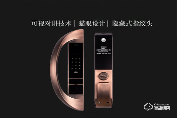 智能指紋鎖購買細節(jié)