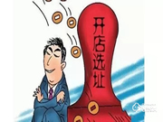 【經營攻略】指紋門鎖店經營攻略!指紋鎖經銷商的福音!