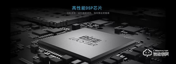 智能鎖結構組成有哪些？