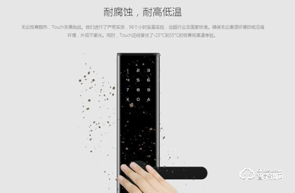 使用兩年依舊如新的智能鎖，究竟是如何做到的？