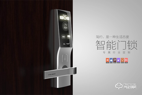 關(guān)于智能門鎖安防功能的相關(guān)知識