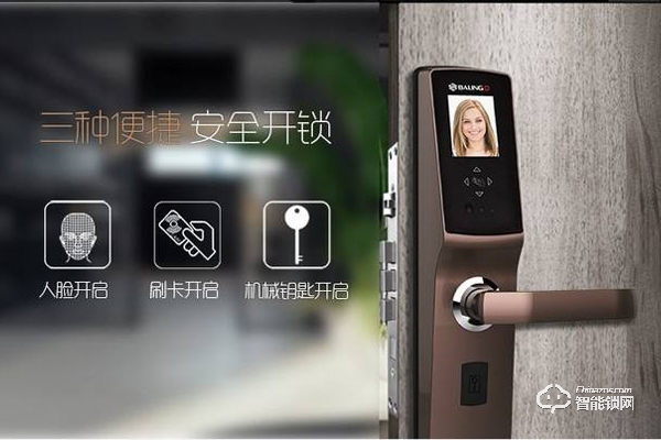 解析人臉識(shí)別智能門鎖的四大優(yōu)勢(shì)