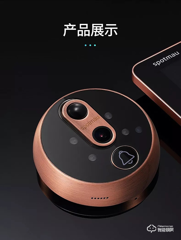 斑點(diǎn)貓智能鎖S200與X1有哪些不同？