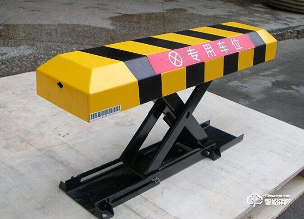 智能車位鎖原理 智能車位鎖價(jià)格