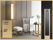 正泰居家：你家適合什么樣的智能鎖？千萬(wàn)別選錯(cuò)了