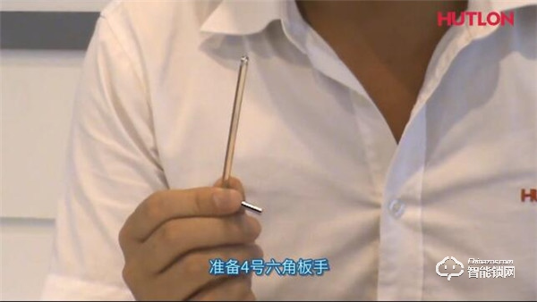 【匯泰龍A8S智能鎖】把手、鎖體換向以及鐵門、木門鎖體安裝指引