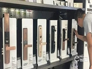 從技術區別看智能門鎖怎么選?