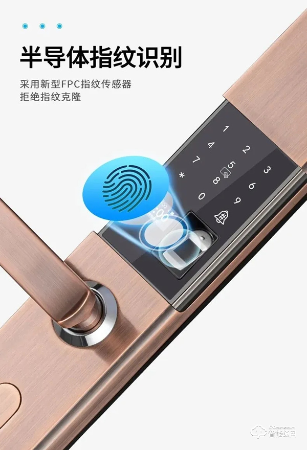 因碩智能鎖 | 智能鎖的日常保養(yǎng)，重在這5點！