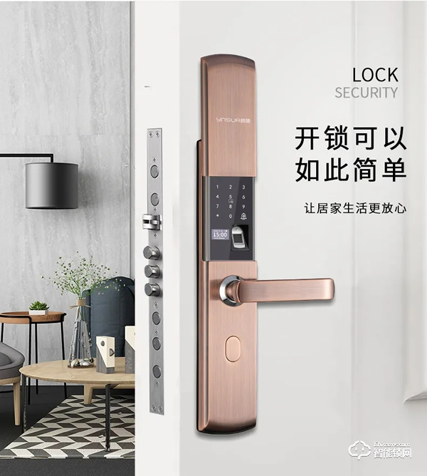 因碩智能鎖 | 智能鎖的日常保養(yǎng)，重在這5點！