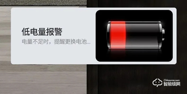 因碩智能鎖 | 智能鎖的日常保養(yǎng)，重在這5點！