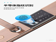 因碩智能鎖 | 智能鎖的日常保養,重在這5點!