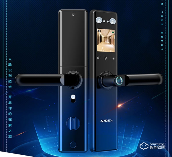 超人智能鎖是品牌嗎 超人智能鎖怎么樣