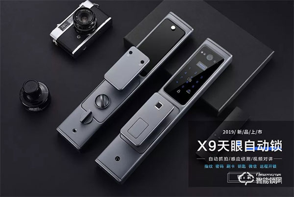 久邦智能鎖使用教程 久邦智能鎖怎么換電池