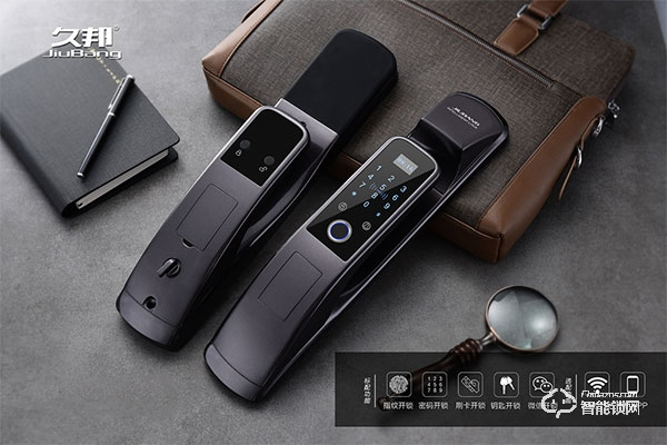 久邦智能鎖怎么修改管理員密碼 久邦智能鎖如何設(shè)置指紋