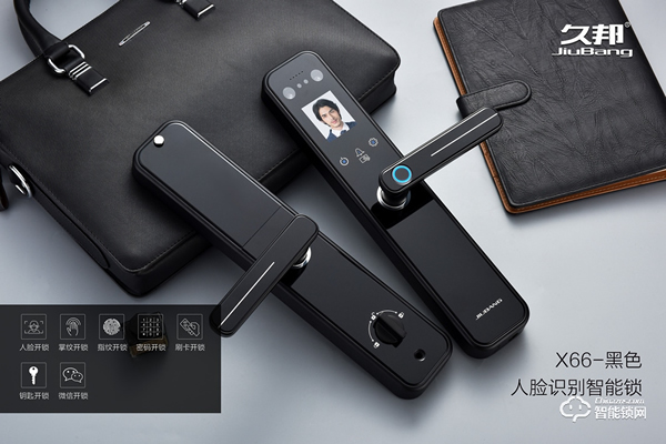 久邦智能鎖設置說明書 久邦智能鎖優勢介紹