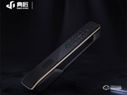 典匠智能鎖如何設(shè)置指紋  典匠智能鎖怎么樣