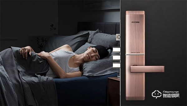 艾棲智能鎖怎么樣 艾棲智能鎖的優點