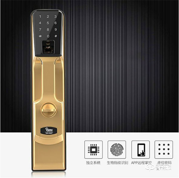 盼盼智能鎖怎么改密碼和指紋 盼盼智能鎖好不好