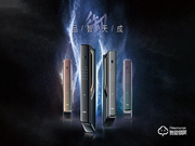 海爾智能鎖怎么設置指紋和密碼 海爾智能鎖怎么修改密碼