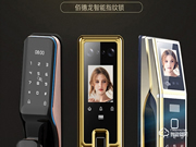 佰德龍智能鎖是幾線品牌