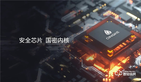 華為商城新品眾測(cè)—青稞靜音全自動(dòng)智能鎖 A7H ！