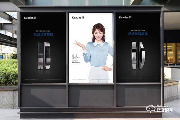 凱迪仕哪個型號好