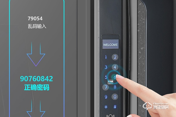 銀馳智能指紋鎖怎么樣